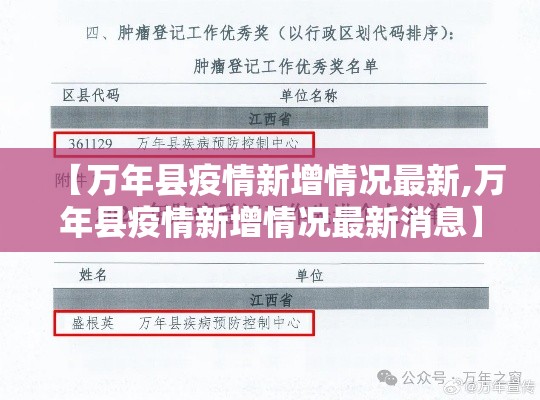 汽车限行捷径 → 车辆限行捷径 汽车限行捷径 → 车辆限行捷径