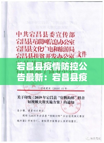 科普一下“微信链接斗牛房咔充值”详细房卡使用教程