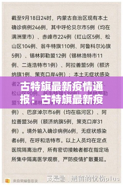 玩家必备教程“微信上链接金花房卡购买”购买房卡介绍