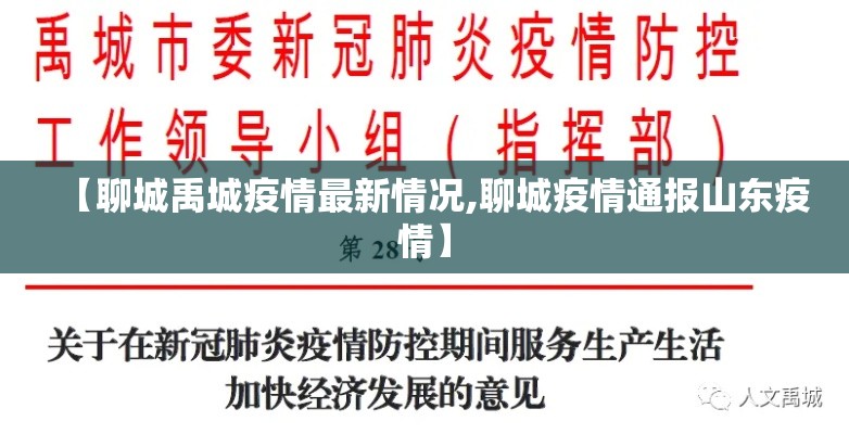 一分钟介绍使用“微信金花房卡哪里买	”链接房卡在哪里获取