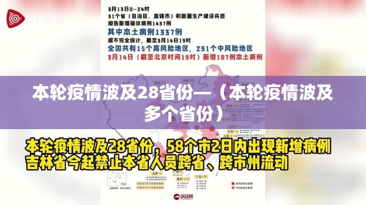玩家必备教程“微信上链接金花房卡购买”购买房卡介绍