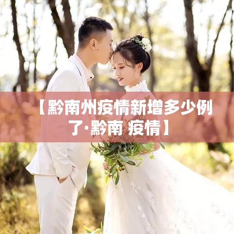 给大家讲解“牛牛房卡从哪买	”房卡使用教程