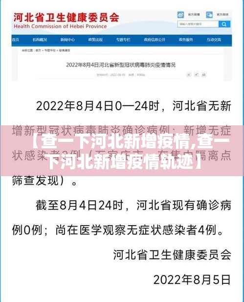 科普一下“皇豪互娱房卡哪里买	”购买房卡介绍