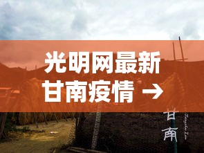 分享实测“微信炸 金花房卡在哪里买”详细房卡怎么购买教程