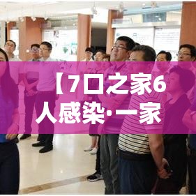 秒懂教程“金花牛牛房卡在哪里买”详细房卡使用教程