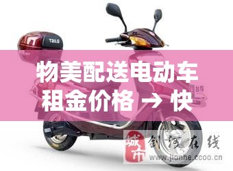 秒懂百科“微信链接牛牛房卡怎么购买	”购买房卡介绍