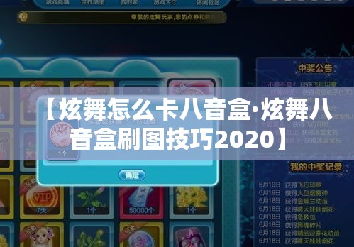 【北京新增14例,北京新增17例病例详情】