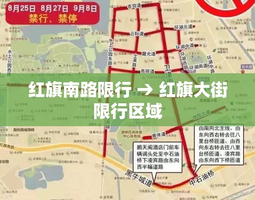 【五常市今日新增疫情病例·五常市今日新增疫情病例情况】