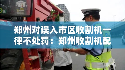 房卡必备教程“炸 金花房卡怎样购买	”房卡获取方式