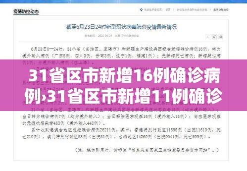全攻略普及“微信金花房卡哪里买”购买房卡介绍