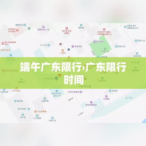 玩家攻略“牛牛房卡怎么搞”房卡使用教程