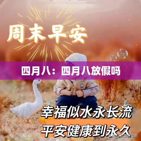 一分钟实测分享“微信牛牛群房卡怎么弄	”房卡链接获取