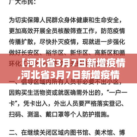 一分钟实测分享“微信牛牛群房卡怎么弄”房卡链接获取