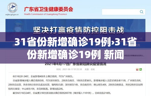 房卡全攻略“微信链接大厅牛牛怎么挂”链接房卡在哪里获取