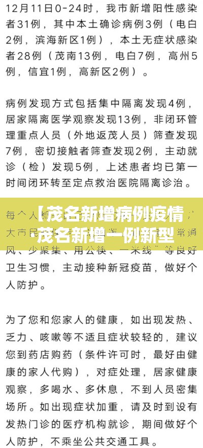 分享实测“有没有炸 金花房卡买	”链接房卡在哪里获取