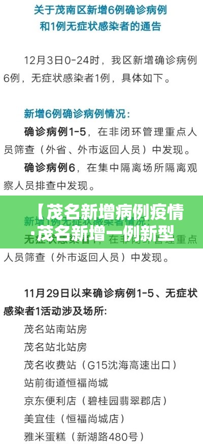 澳大利亚黄金价格预测表 → 澳大利亚黄金价格预测表 澳大利亚黄金价格预测表 → 澳大利亚黄金价格预测表