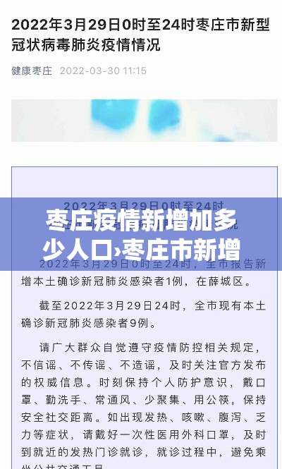 秒懂教程“炸 金花房卡专卖店联系方式”轻松获取房卡全渠道