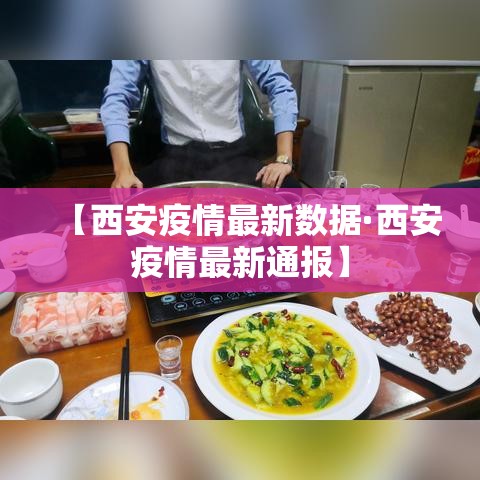 给大家讲解“新天道牛牛房卡”详细房卡怎么购买教程