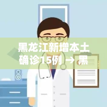 玩家攻略“微信斗牛房卡购买渠道”详细房卡教程