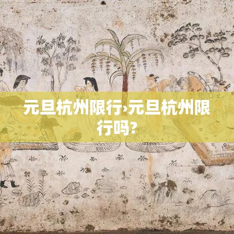 全攻略普及“微信炸 金花房卡如何充值	”链接房卡在哪里获取