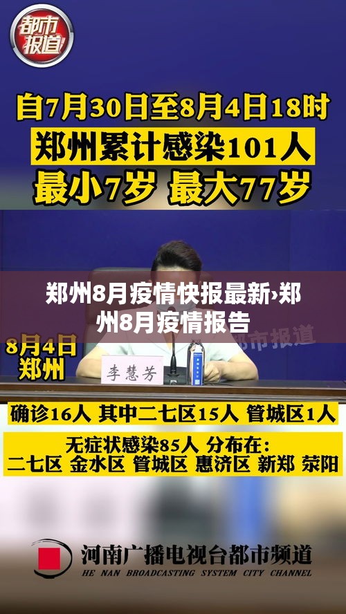 玩家攻略“微信斗牛房卡购买渠道”详细房卡教程