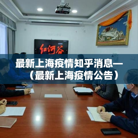 一分钟介绍使用“微信链接炸 金花房卡怎么买	”获取房卡教程-哔哩哔哩