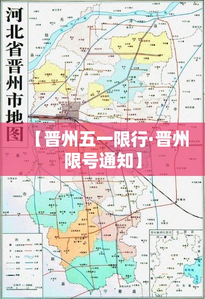 广东省肇庆市黄金价格表：肇庆金价今日价格周大福