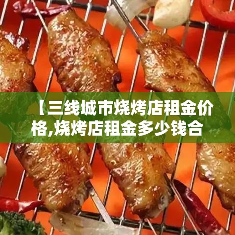 【汉中疫情最后新增,疫情最新数据消息汉中】
