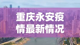 房卡全攻略“微信链接金花房卡哪里买	”详细房卡教程