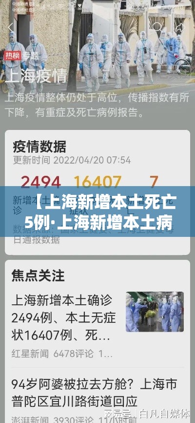 全攻略普及“牛魔王牛牛房卡”详细房卡怎么购买教程