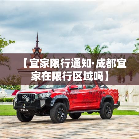 【汉中疫情最后新增,疫情最新数据消息汉中】