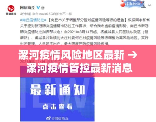 一分钟介绍使用“微信链接炸 金花房卡怎么买	”获取房卡教程-哔哩哔哩