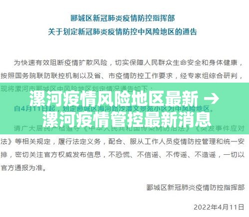 房卡必备教程“微信群牛牛房间房卡充值”房卡怎么购买