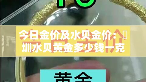 房卡必备教程“微信金花在哪买房间卡	”详细房卡使用教程