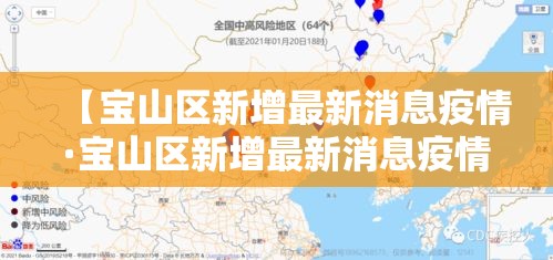 秒懂百科“微信网页牛牛链接房间卡”详细房卡怎么购买教程