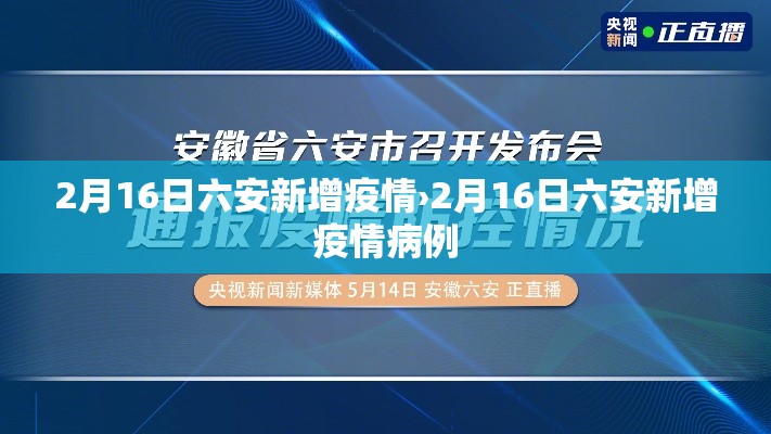 一分钟介绍使用“微信群链接炸 金花买房卡”详细房卡使用教程