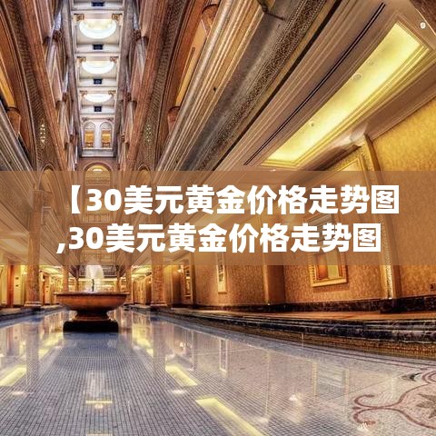 一分钟介绍使用“微信群链接炸 金花买房卡	”详细房卡使用教程