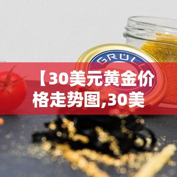 兰州最新有疫情吗现在›兰州目前有疫情吗