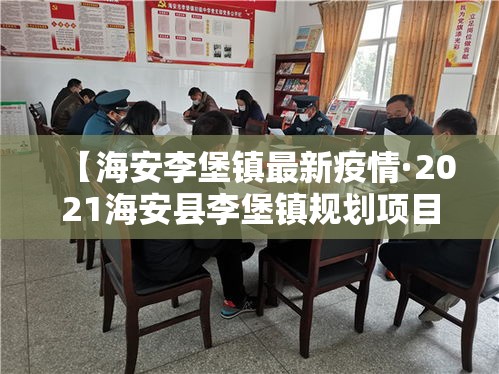 一分钟实测分享“天蝎大厅怎么买房卡”详细房卡教程