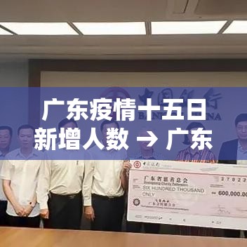 【延庆限行标准,延庆限行标准最新】 【延庆限行标准,延庆限行标准最新】