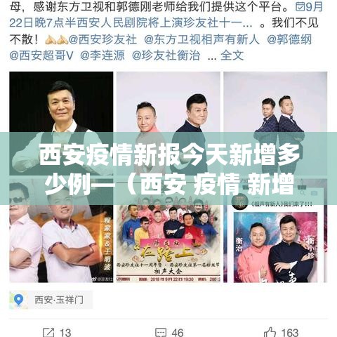 房卡必备教程“微信炸 金花在哪里充值卡	”获取房卡教程-哔哩哔哩