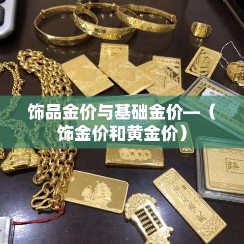 分享实测“微信金花群房卡哪里买”详细房卡怎么购买教程