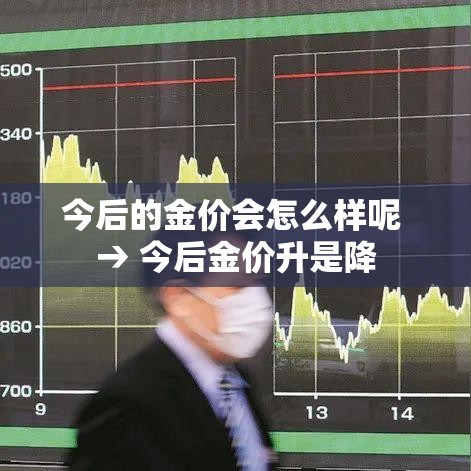 【烟台疫情防控路径最新·烟台疫情措施】