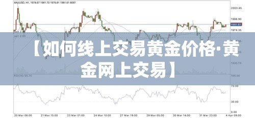 玉林疫情防控新增一例病例›玉林疫情最新情况播报