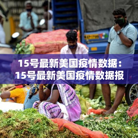 科普一下“微信链接炸 金花房卡充值购买”获取房卡教程-哔哩哔哩