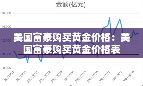 【夏津最新疫情新增,夏津最新疫情新增情况】 【夏津最新疫情新增,夏津最新疫情新增情况】