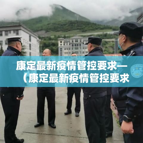 31省区市新增确诊36例 → 31省区新增确诊327例 31省区市新增确诊36例 → 31省区新增确诊327例