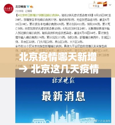 科普一下“新蓝鲸拼三张房间卡”详细房卡教程