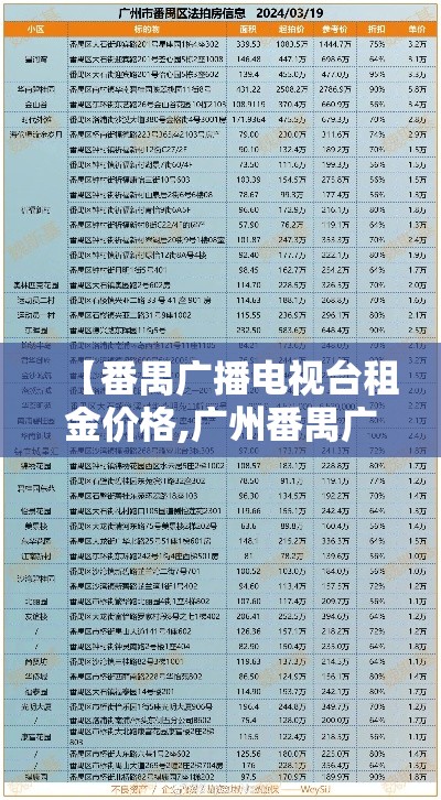 一分钟介绍使用“牛牛房咔哪里买	”房卡获取方式