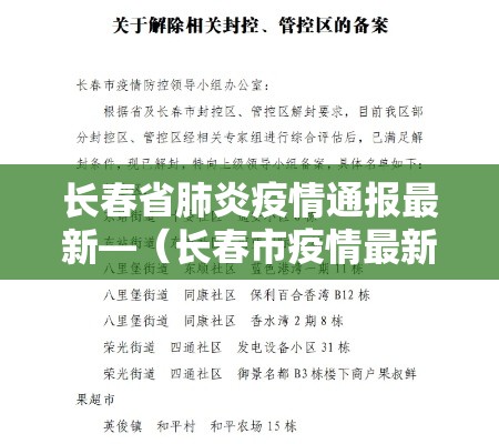 房卡必备教程“微信金花房卡哪里买”房卡详细充值